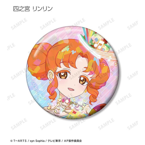 『ひみつのアイプリ』トレーディングホログラム缶バッジ(単位/BOX)