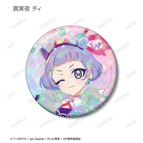 『ひみつのアイプリ』トレーディングホログラム缶バッジ(単位/BOX)