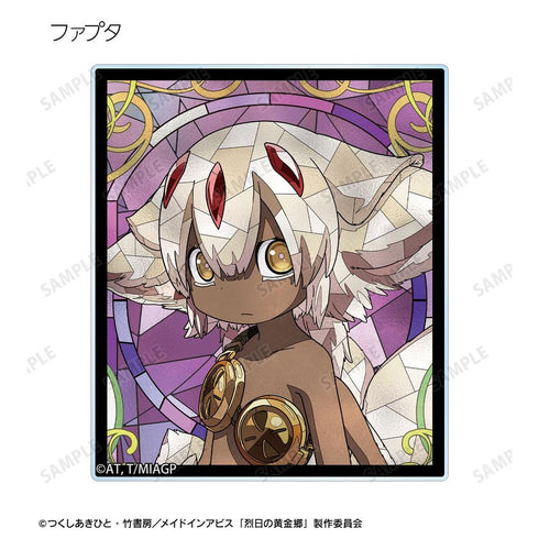 『メイドインアビス 烈日の黄金郷』トレーディング Aure Glass アクリルカード(単位/BOX)