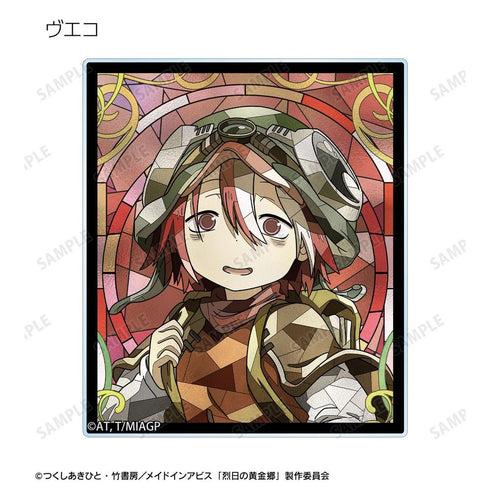 『メイドインアビス 烈日の黄金郷』トレーディング Aure Glass アクリルカード(単位/BOX)