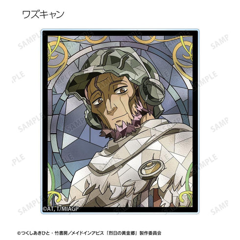 『メイドインアビス 烈日の黄金郷』トレーディング Aure Glass アクリルカード(単位/BOX)
