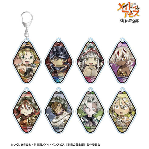 『メイドインアビス 烈日の黄金郷』トレーディング Aure Glass アクリルキーホルダー(単位/BOX)