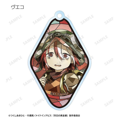 『メイドインアビス 烈日の黄金郷』トレーディング Aure Glass アクリルキーホルダー(単位/BOX)