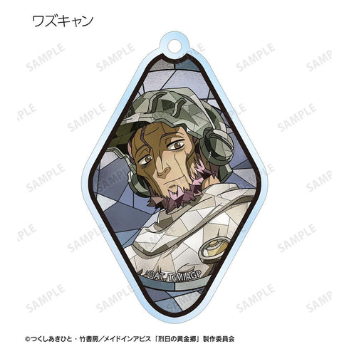 『メイドインアビス 烈日の黄金郷』トレーディング Aure Glass アクリルキーホルダー(単位/BOX)