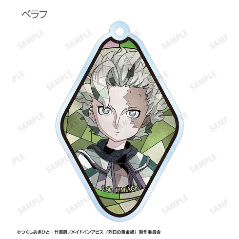 『メイドインアビス 烈日の黄金郷』トレーディング Aure Glass アクリルキーホルダー(単位/BOX)
