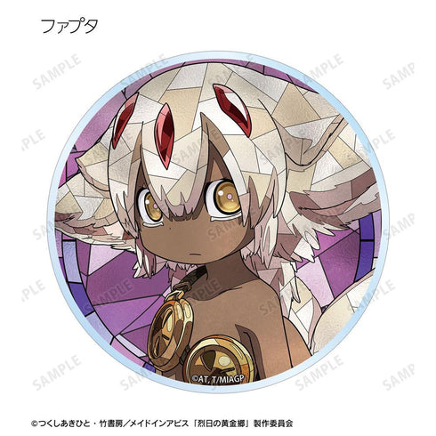 《深渊之物 烈日下的黄金乡》收藏品 Aure Glass 亚克力磁贴(单位/盒)
