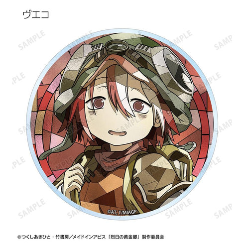 《深渊之物 烈日下的黄金乡》收藏品 Aure Glass 亚克力磁贴(单位/盒)