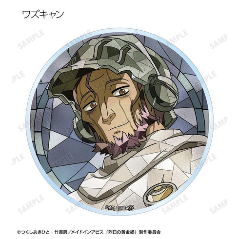 《深渊之物 烈日下的黄金乡》收藏品 Aure Glass 亚克力磁贴(单位/盒)