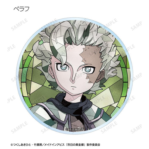 《深渊之物 烈日下的黄金乡》收藏品 Aure Glass 亚克力磁贴(单位/盒)