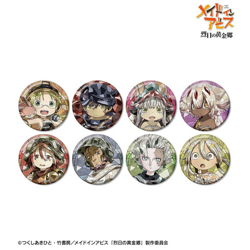 "Made in Abyss: The Golden Country of the Blazing Sun" Trading Aure Glass Glitter Pin Badges (Sold by the box)