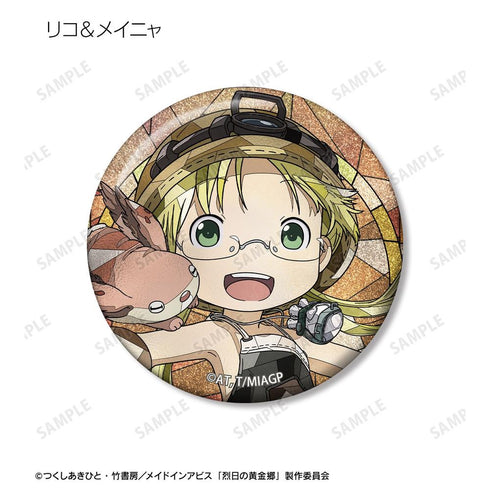 "Made in Abyss: The Golden Country of the Blazing Sun" Trading Aure Glass Glitter Pin Badges (Sold by the box)