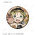 "Made in Abyss: The Golden Country of the Blazing Sun" Trading Aure Glass Glitter Pin Badges (Sold by the box)