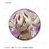 "Made in Abyss: The Golden Country of the Blazing Sun" Trading Aure Glass Glitter Pin Badges (Sold by the box)
