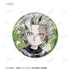 "Made in Abyss: The Golden Country of the Blazing Sun" Trading Aure Glass Glitter Pin Badges (Sold by the box)