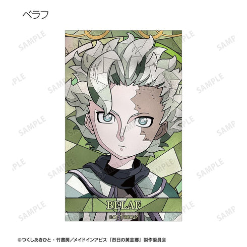 《深渊之物 烈日下的黄金乡》收藏卡 Aure Glass 迷你透明卡(单位/盒)