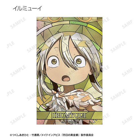 《深渊之物 烈日下的黄金乡》收藏卡 Aure Glass 迷你透明卡(单位/盒)