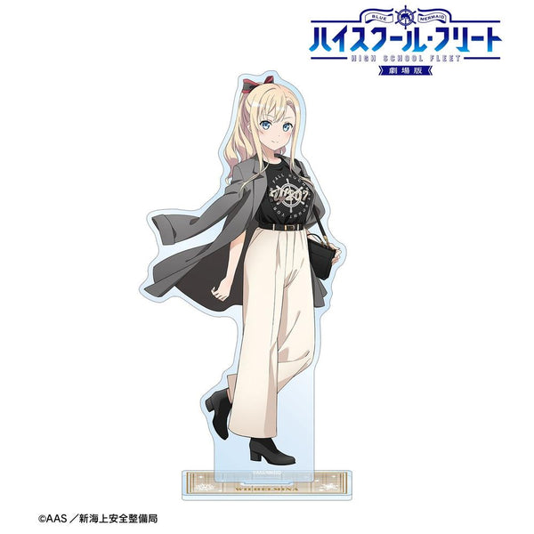 『ハイスクール・フリート』描き下ろし ヴィルヘルミーナ デート私服ver. BIGアクリルスタンド ver.B【202609再販】