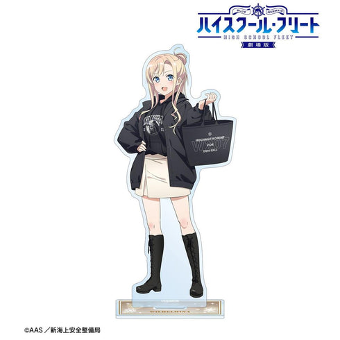 『ハイスクール・フリート』描き下ろし ヴィルヘルミーナ デート私服ver. BIGアクリルスタンド ver.A