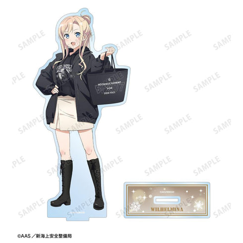 『ハイスクール・フリート』描き下ろし ヴィルヘルミーナ デート私服ver. BIGアクリルスタンド ver.A