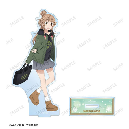 『ハイスクール・フリート』描き下ろし 納沙 幸子 デート私服ver. BIGアクリルスタンド ver.A