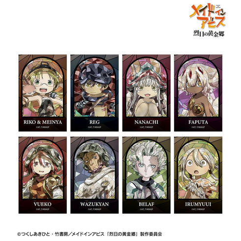 "Made in Abyss: The Golden Country of the Blazing Sun" Trading Card Set: Aure Glass Illustration Cards (Unit: Box)