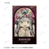 "Made in Abyss: The Golden Country of the Blazing Sun" Trading Card Set: Aure Glass Illustration Cards (Unit: Box)