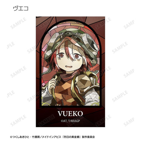 "Made in Abyss: The Golden Country of the Blazing Sun" Trading Card Set: Aure Glass Illustration Cards (Unit: Box)
