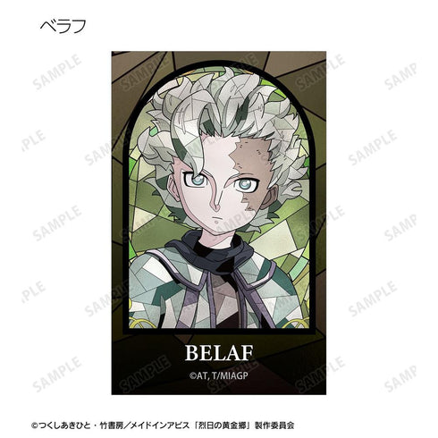 "Made in Abyss: The Golden Country of the Blazing Sun" Trading Card Set: Aure Glass Illustration Cards (Unit: Box)