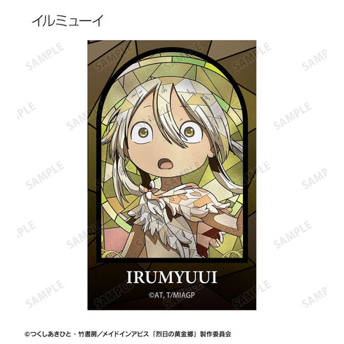 "Made in Abyss: The Golden Country of the Blazing Sun" Trading Card Set: Aure Glass Illustration Cards (Unit: Box)