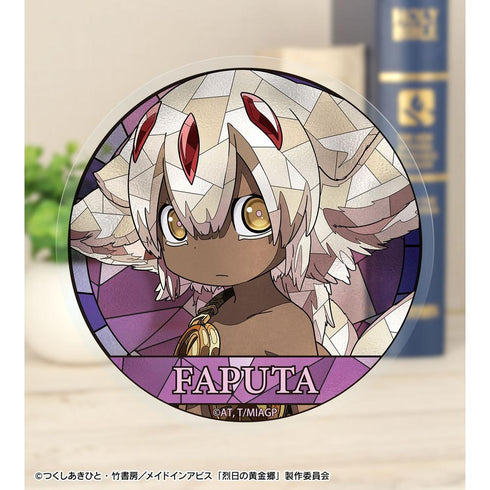 "Made in Abyss: The Golden Country of the Blazing Sun" Faputa Aure Glass Clear Die-Cut Sticker