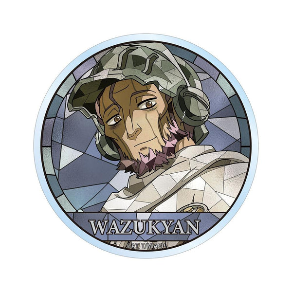 《深渊之物 烈日下的黄金乡》Wazcan Aure Glass 透明模切贴纸