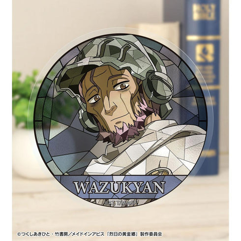 《深渊之物 烈日下的黄金乡》Wazcan Aure Glass 透明模切贴纸