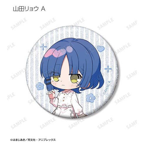 『ぼっち・ざ・ろっく!』上倉エクさんイラスト 白いワンピースver.&黒いワンピースver. トレーディンググリッター缶バッジ(単位/BOX)【202609再販】
