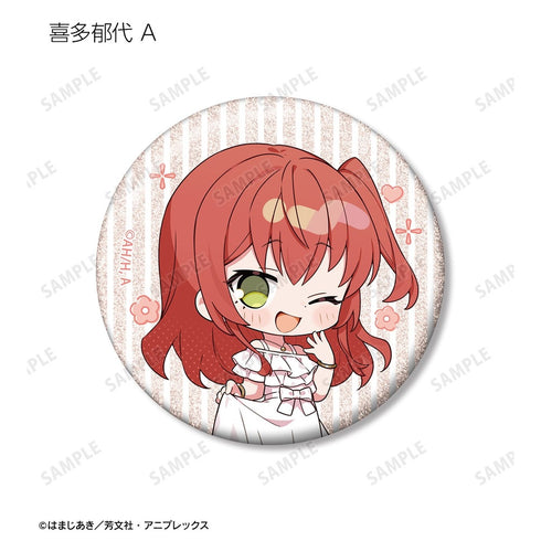 『ぼっち・ざ・ろっく!』上倉エクさんイラスト 白いワンピースver.&黒いワンピースver. トレーディンググリッター缶バッジ(単位/BOX)【202609再販】