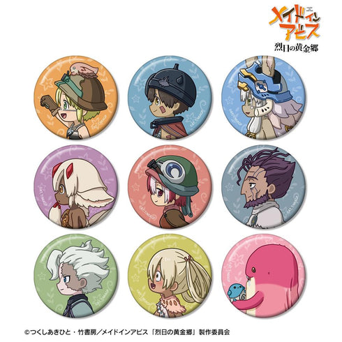『メイドインアビス 烈日の黄金郷』トレーディング ちびとこ 缶バッジ(単位/BOX)