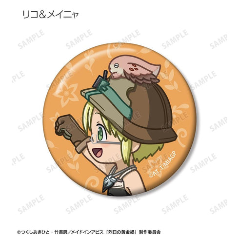 『メイドインアビス 烈日の黄金郷』トレーディング ちびとこ 缶バッジ(単位/BOX)【202608再販】