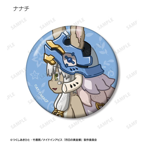 『メイドインアビス 烈日の黄金郷』トレーディング ちびとこ 缶バッジ(単位/BOX)