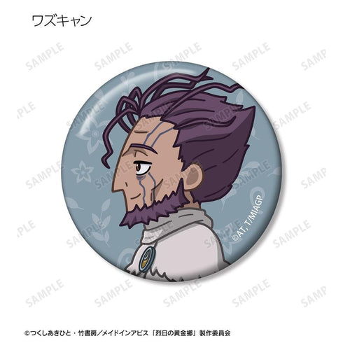 『メイドインアビス 烈日の黄金郷』トレーディング ちびとこ 缶バッジ(単位/BOX)【202608再販】