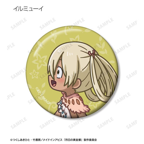 『メイドインアビス 烈日の黄金郷』トレーディング ちびとこ 缶バッジ(単位/BOX)【202608再販】