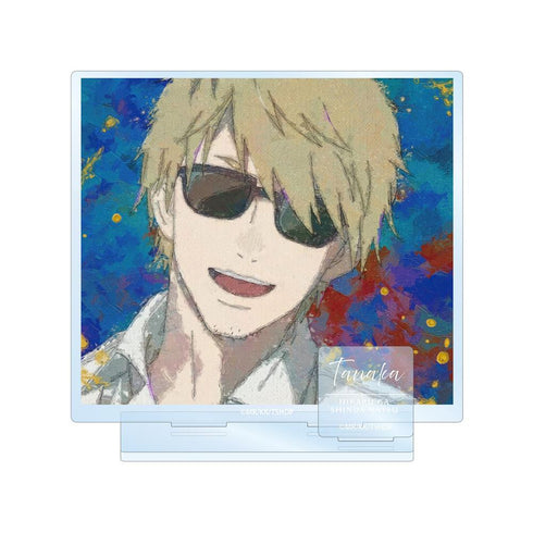 『光が死んだ夏』田中 grunge CANVAS パーツ付きBIGアクリルスタンド