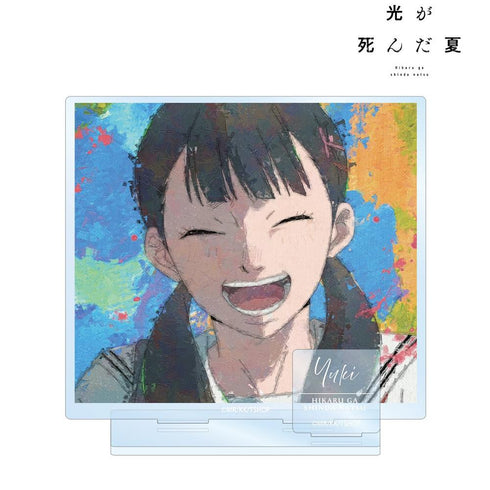『光が死んだ夏』田所結希 grunge CANVAS パーツ付きBIGアクリルスタンド
