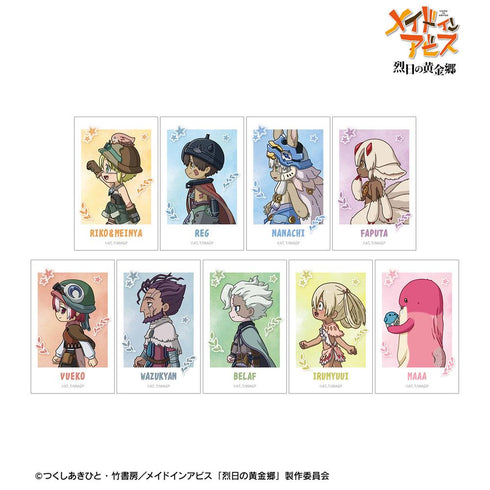 『メイドインアビス 烈日の黄金郷』トレーディング ちびとこ イラストカード(単位/BOX)