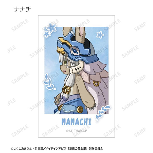 『メイドインアビス 烈日の黄金郷』トレーディング ちびとこ イラストカード(単位/BOX)