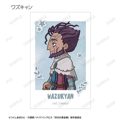 『メイドインアビス 烈日の黄金郷』トレーディング ちびとこ イラストカード(単位/BOX)