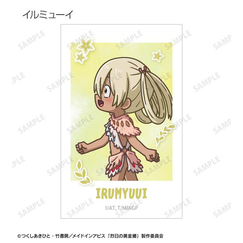 『メイドインアビス 烈日の黄金郷』トレーディング ちびとこ イラストカード(単位/BOX)