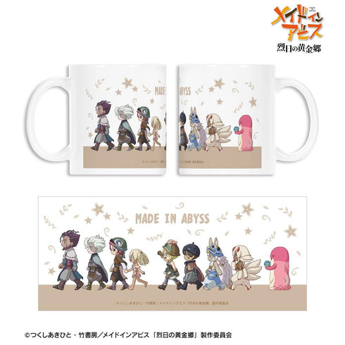 『メイドインアビス 烈日の黄金郷』集合 ちびとこ マグカップ【202608再販】