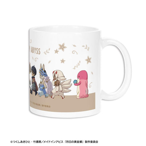 『メイドインアビス 烈日の黄金郷』集合 ちびとこ マグカップ【202608再販】