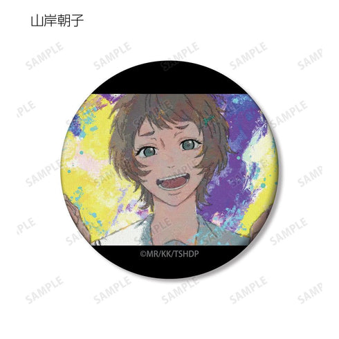 『光が死んだ夏』トレーディング grunge CANVAS マット缶バッジ(単位/BOX)