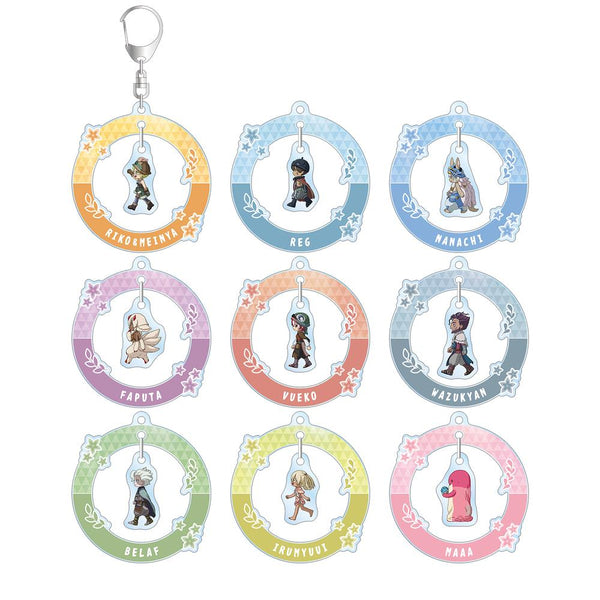 『メイドインアビス 烈日の黄金郷』トレーディング ちびとこ ゆらゆらアクリルキーホルダー(単位/BOX)