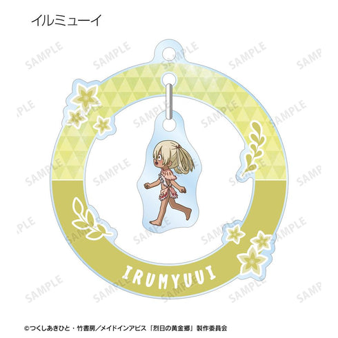 『メイドインアビス 烈日の黄金郷』トレーディング ちびとこ ゆらゆらアクリルキーホルダー(単位/BOX)